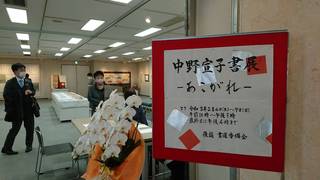 1612418178951.jpg