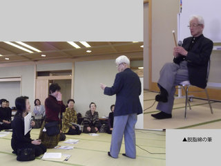 20111126tei.jpg