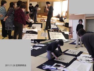 20111126teirei.jpg