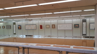 20190308_143809.jpg