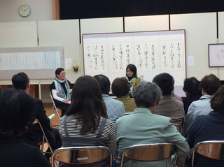 2019higaki2.jpg