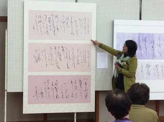 2019higaki3.jpg