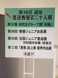 20200123_132700.jpg