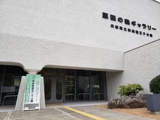 20200125_121854.jpg