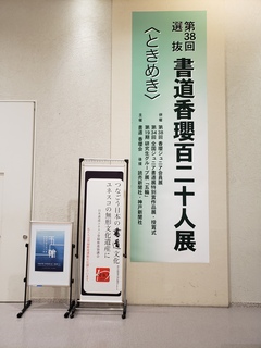 20200125_123546.jpg
