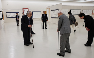 20200125_135807ishi.jpg