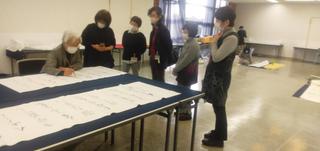 20210327_三河研修会.jpg