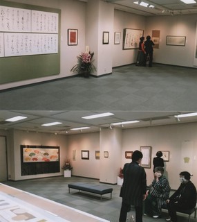 中野宣子先生.jpg
