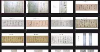 作品一覧.jpg