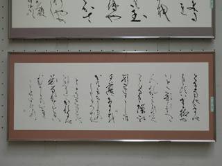 優秀賞 吉川佳乃 (大2 長野).jpg