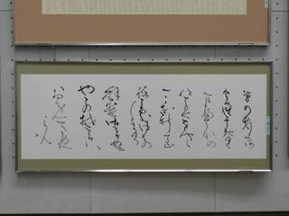優秀賞 瀧本朋花 (高2 兵庫).jpg