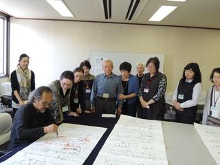 掲載写真DSCN4292.jpg
