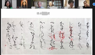 添削例5.jpg