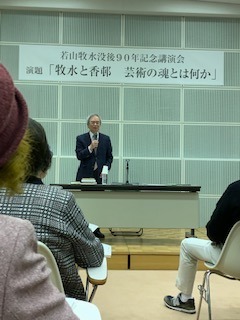 IMG_0120.jpg