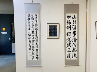 IMG_0359.jpeg
