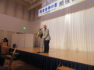IMG_0705.JPG
