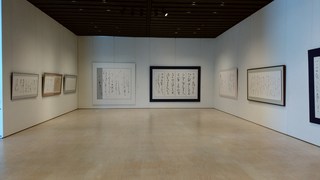 IMG_20180317_122044東北展5.jpg