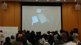 IMG_20180512_135242.jpg