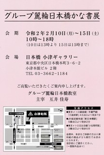 IMG_20191127_0002.jpg