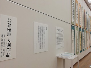 IMG_20210612_160910.jpg