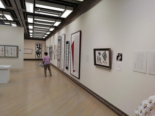IMG_20210703_125821.jpg