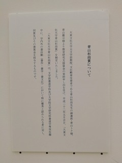 IMG_20210703_131133.jpg