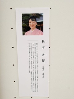 IMG_20210703_131405.jpg