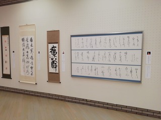 IMG_20210703_132138.jpg