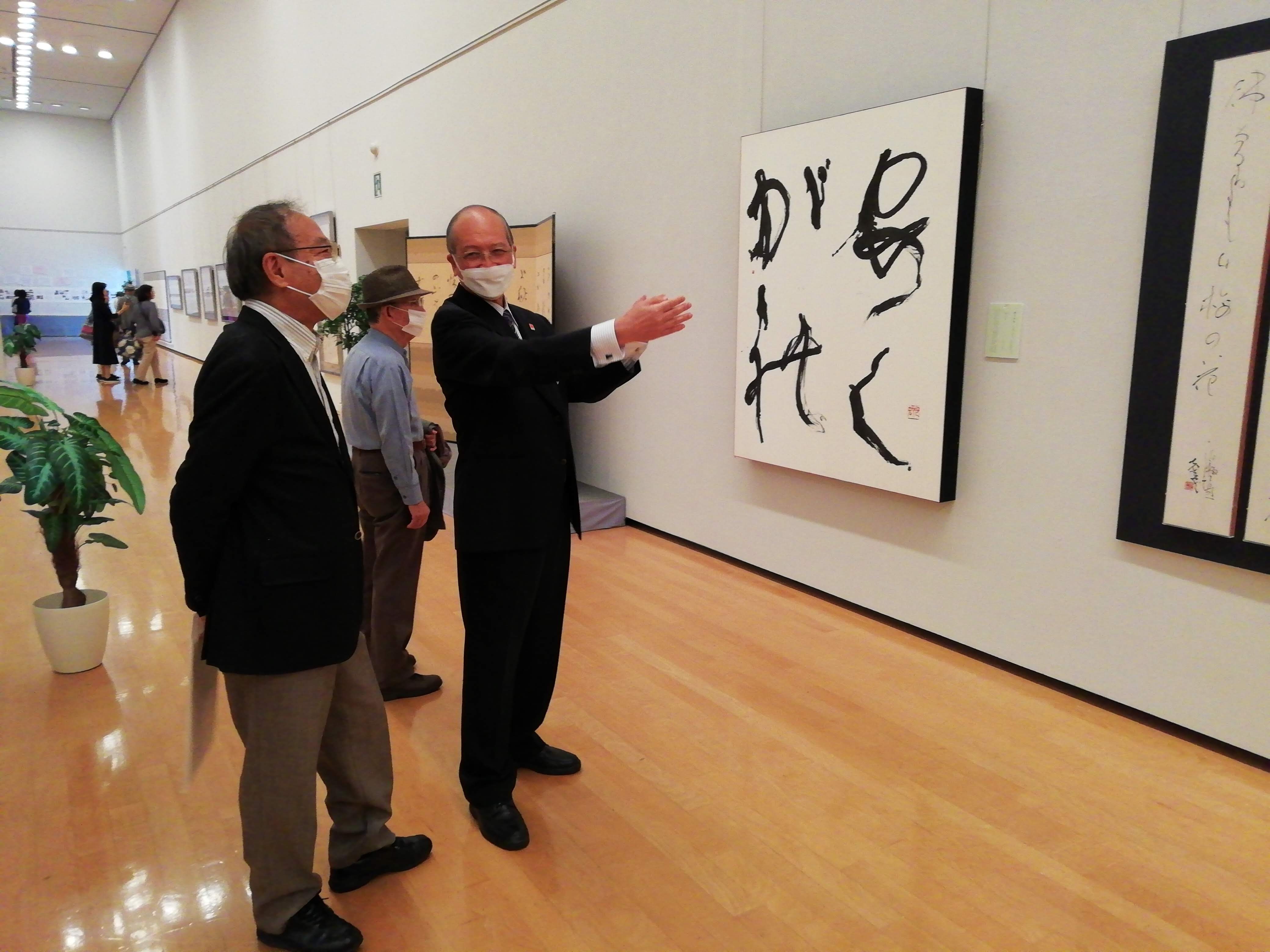 「榎倉香邨遺墨展」閉幕しました(10/9最終日) 書道香瓔ニュース