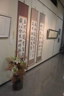 IMG_8500.JPG