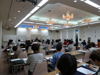 P1040280.JPG