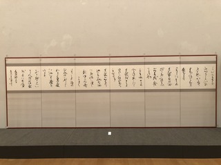 S__37912597.jpg