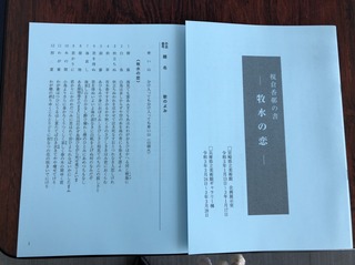 S__37920775.jpg